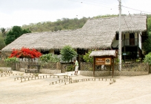 Imagen Museo de Agua Blanca